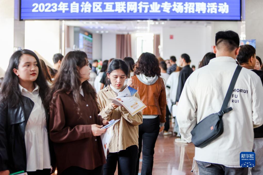 十博官网在线
